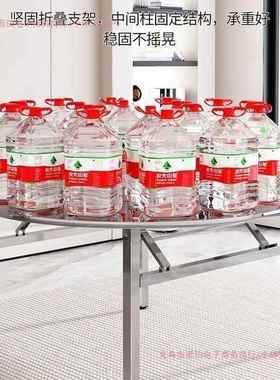 不锈钢桌子特可24728折叠圆桌摆摊烧烤吃饭厚子大排挡不形锈钢桌