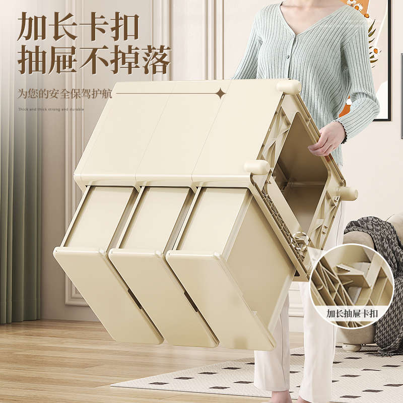 抽屉式收纳柜储物柜大容量五斗柜卧室客厅免安装床尾置物柜床头柜