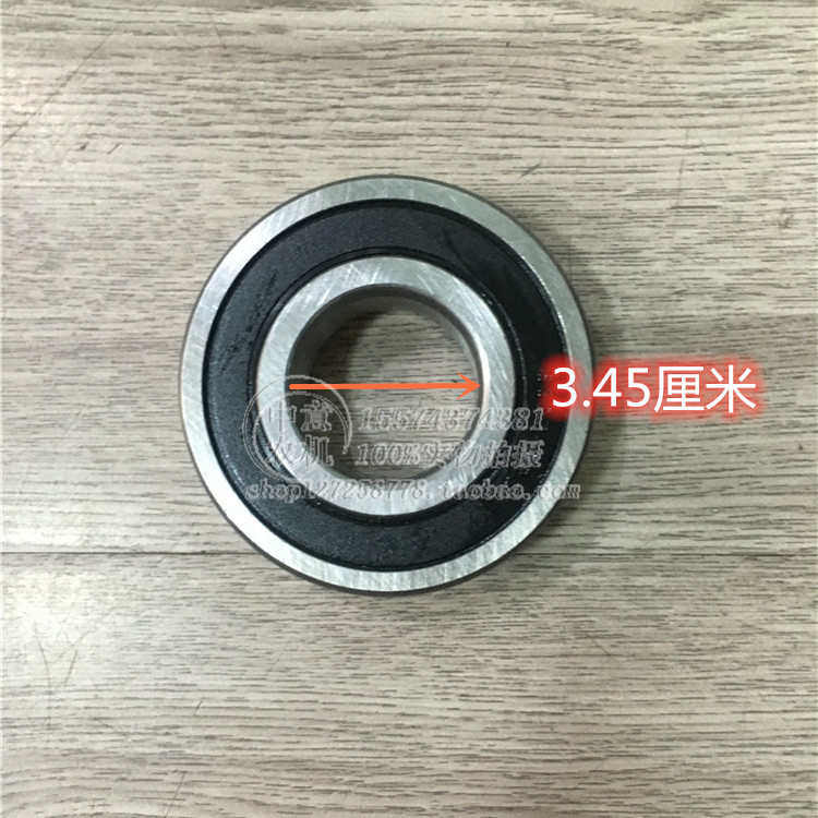 轴承6307/180307优质轴承钢130变速箱二轴轴承盘拖配件