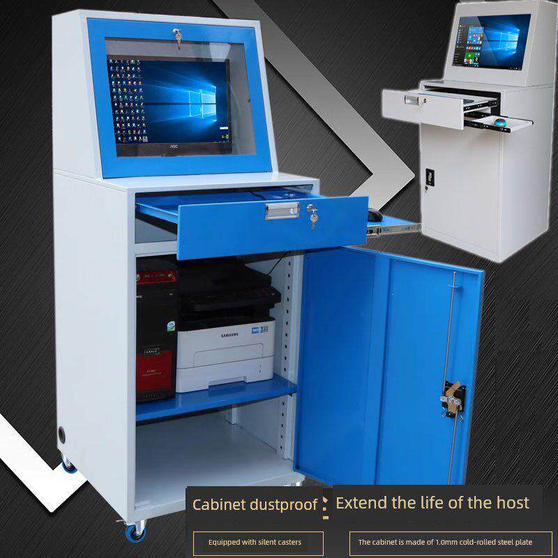 pc工业电脑柜监控机箱柜机一体机加厚网络柜工业机柜PC电脑防尘柜