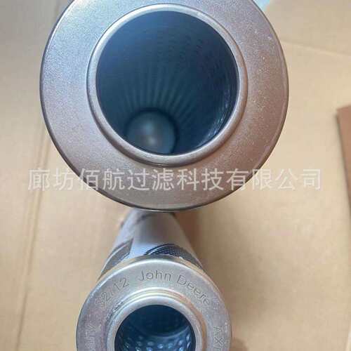 替代迪尔AXE14583,AL206482,液压油滤芯强鹿液压滤 芯
