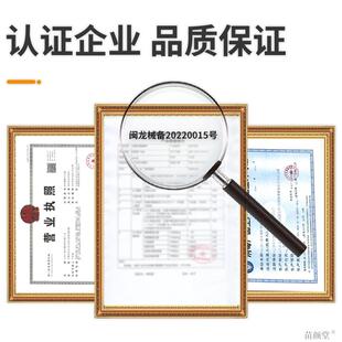 黄抄淘聚汇一抹零20g/支【天猫正品】皮肤抑菌外用护理退热凝胶