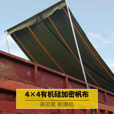 渣土车自动篷布配件自卸车电动蓬布机货车内置滚筒式电机甩杆蓬布