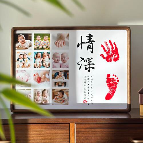 手足情深兄弟姐妹手足印纪念相框 照片打印定制 实木满月百天周岁