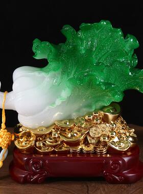 源滚滚开玉白菜摆1337件居客财厅电视柜家玄关装饰品办公桌业乔迁
