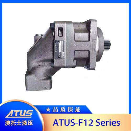 液压行走F12-080型号应用于弯轴轴向设计 打桩机振动液压马达