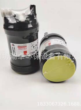 10f9F8柴油滤芯FS1098Sf1098型号齐全