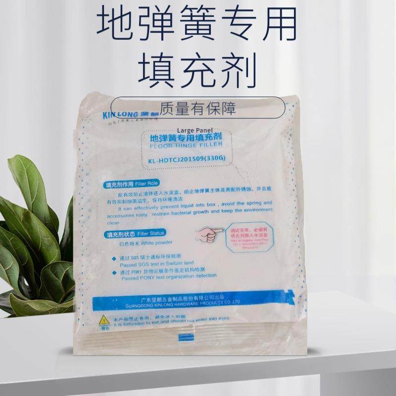 坚璃朗HD102地弹簧D1HKRT0型3地弹簧90KG有无框玻门材门木门配件