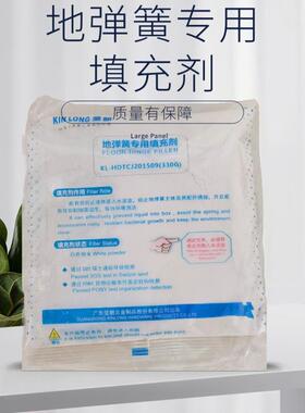 坚璃朗HD102地弹簧D1HKRT0型3地弹簧90KG有无框玻门材门木门配件