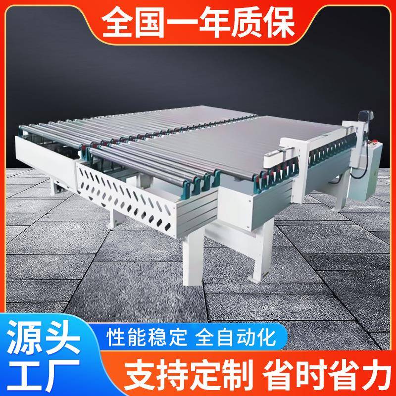厂家自动送料封边机双排斜辊直线连线封边机 左右连线木工连线