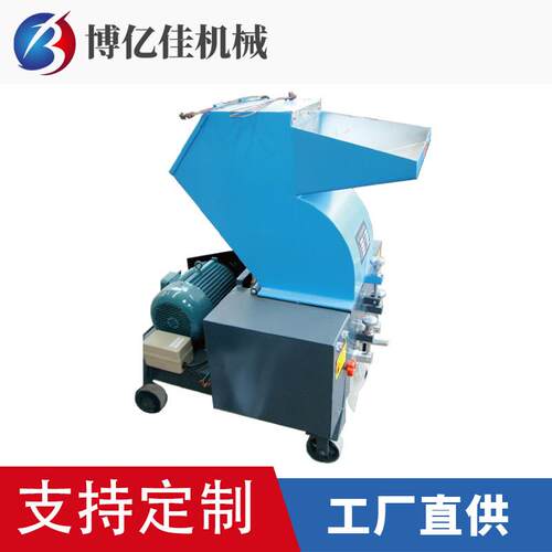 双轴撕碎机有机垃圾破碎机圾破碎处理设备