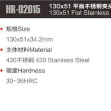 rQOBowa火花e机1电极夹头130X5锈平面不钢夹头快换工装夹具