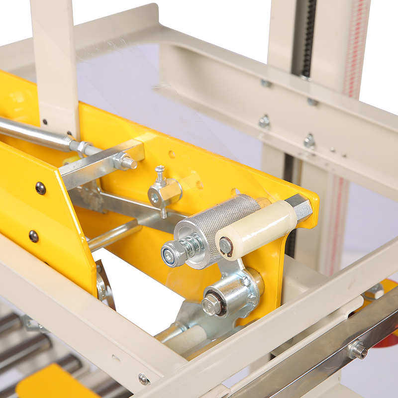 恒林全自动纸箱打包机胶带封箱机电商胶带封箱机快递纸盒打包封口