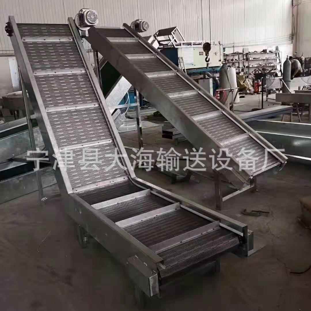 多种型号膨化食品烘干链板输送机啤酒灌装输送机