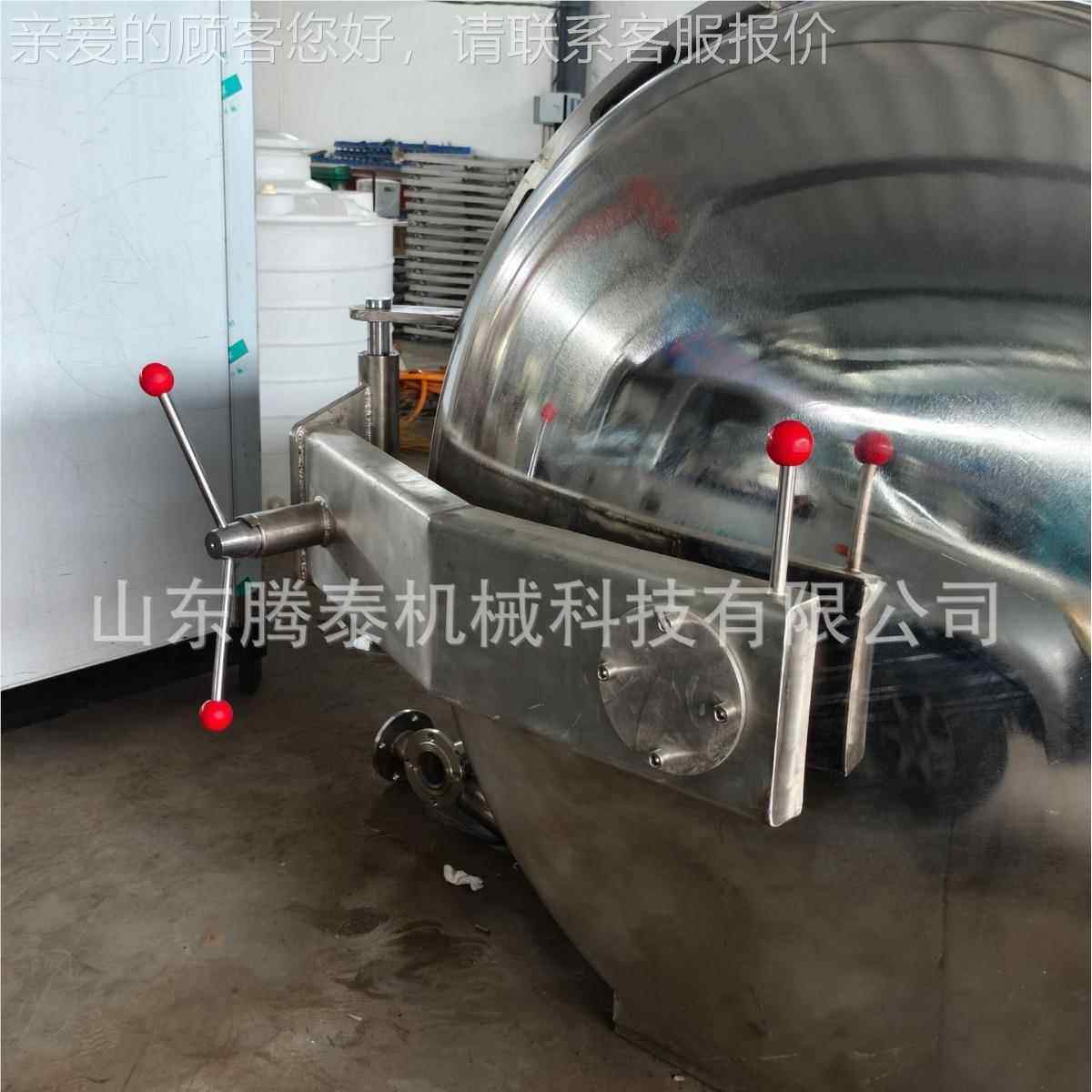 罐头品高压水浴式全LKE自动食杀菌高锅蛋制品双层大温型蒸汽杀菌,机械设备,其他机械设备,淘宝优惠券,粉丝福利购,淘宝优惠卷