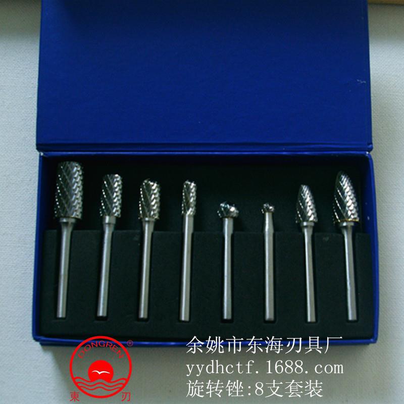 东A12A10海刃具销7钨支加柄高耐磨旋转锉长钢磨头套直装