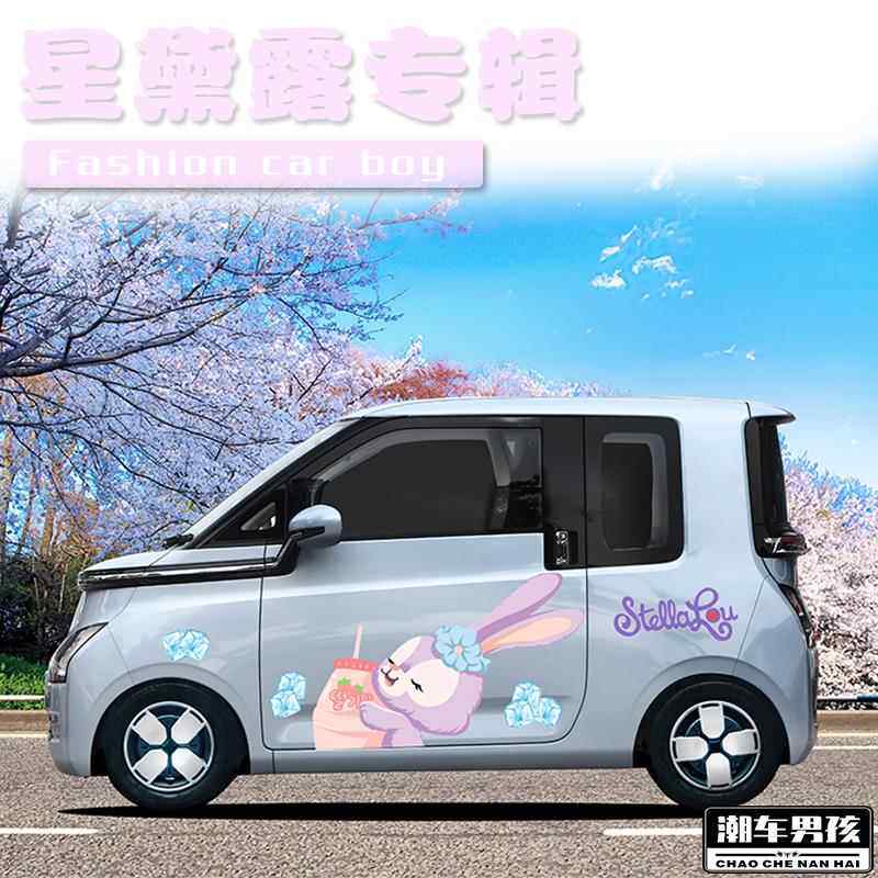 任何车型均可定制车贴mini