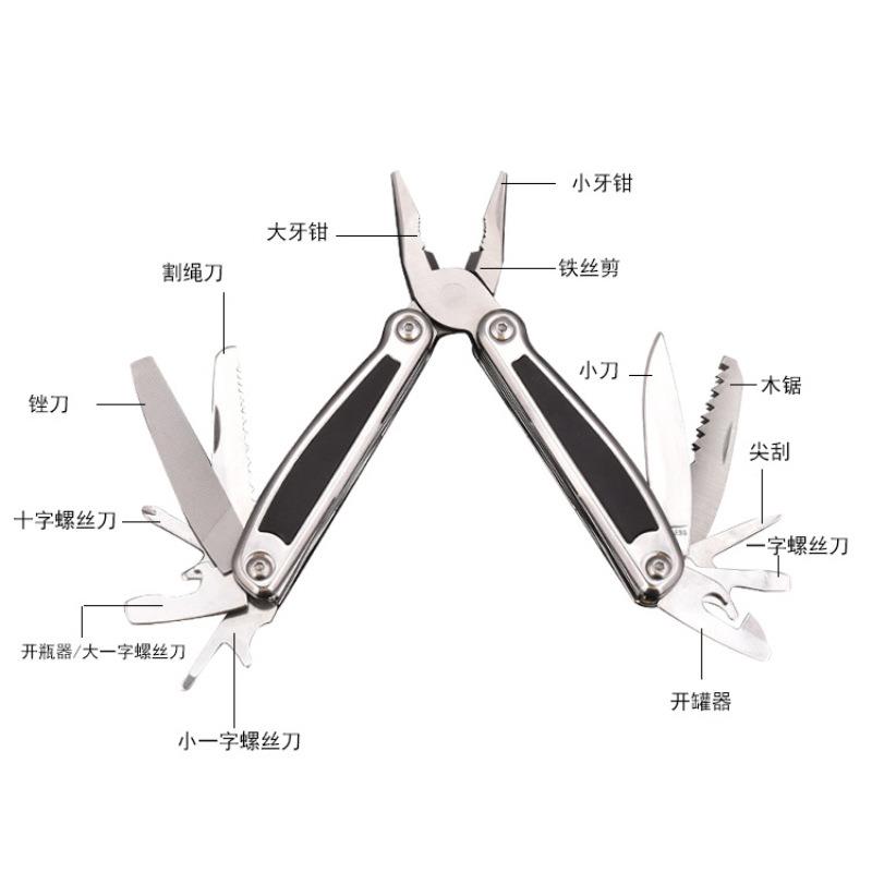 SQT顺全多功能组合工具钳子户外多用工具居家日用钳随身携带不锈