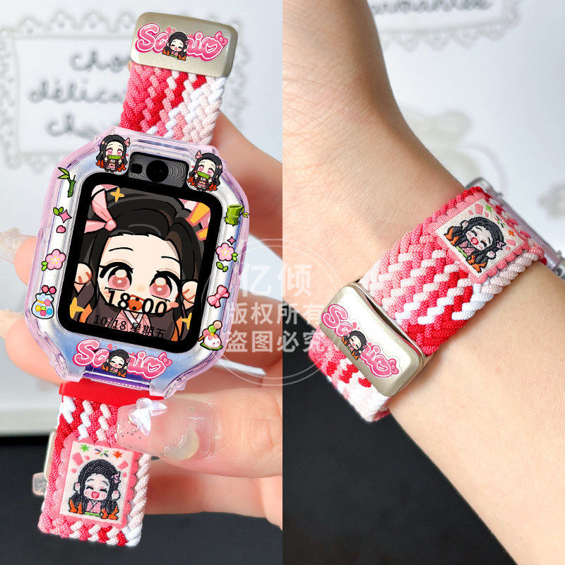 【鬼灭限定系列】适用华为ASN-AL10电话手表54X表带套5Xpro保护壳