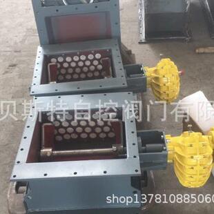 B250电动孤形阀 CP200阀 流量控制阀 500MM 气动弧形阀500MM