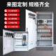 开 关柜成套配电箱配电柜控制柜一级箱电控箱xl21动力柜定制