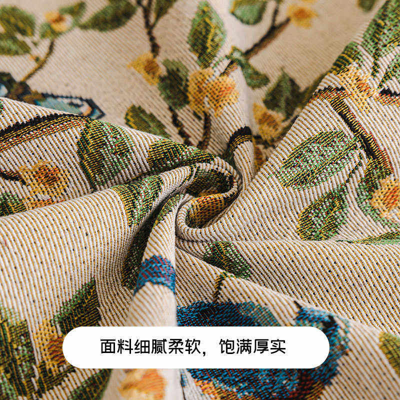 法式田园风提花裙摆沙发巾全盖通用盖布全包沙发罩套靠背盖巾批发,居家布艺,沙发套,淘宝优惠券,粉丝福利购,淘宝优惠卷