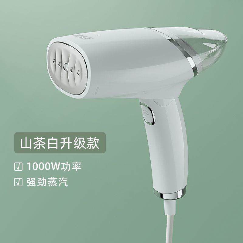 手持挂烫机蒸汽熨斗家用宿舍学生便携式烫衣服小型熨熨烫机厂