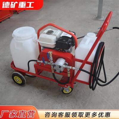 路面翻修沥青洒布机 小型沥青撒布机 便携式乳化沥青洒布机