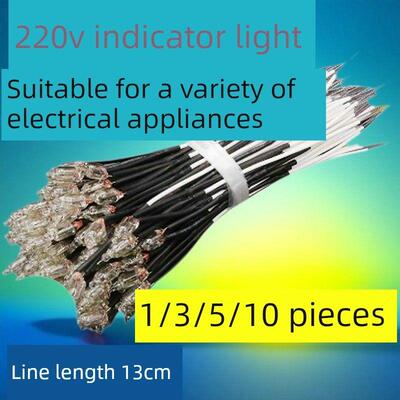 电饭锅配件多功能指示灯通用电水壶电热开水桶电源指示灯220V氖泡