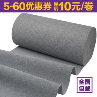 灰色地毯加厚拉绒耐磨办公室满铺防滑家用拍照楼梯结婚开业工厂