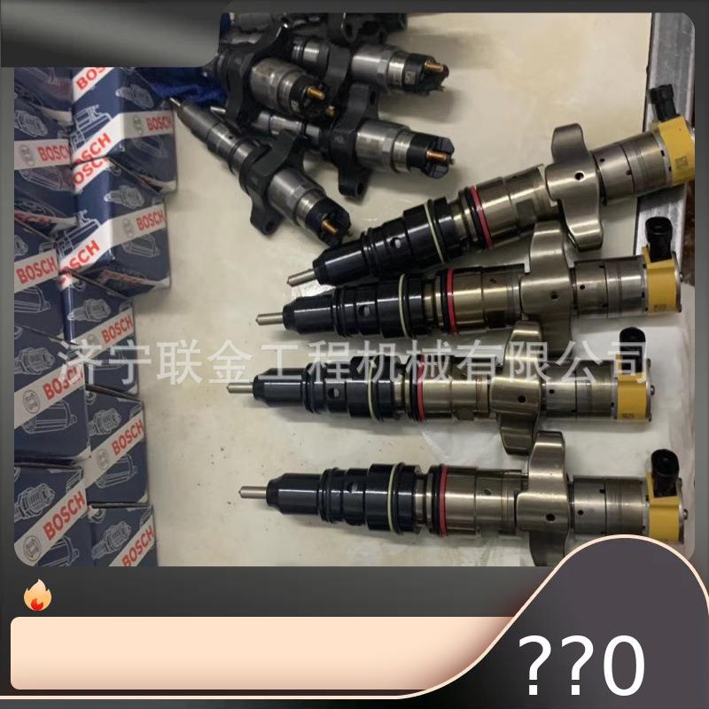 三一挖掘机全车配件 三一挖掘机SY700 115-8发动机喷油器