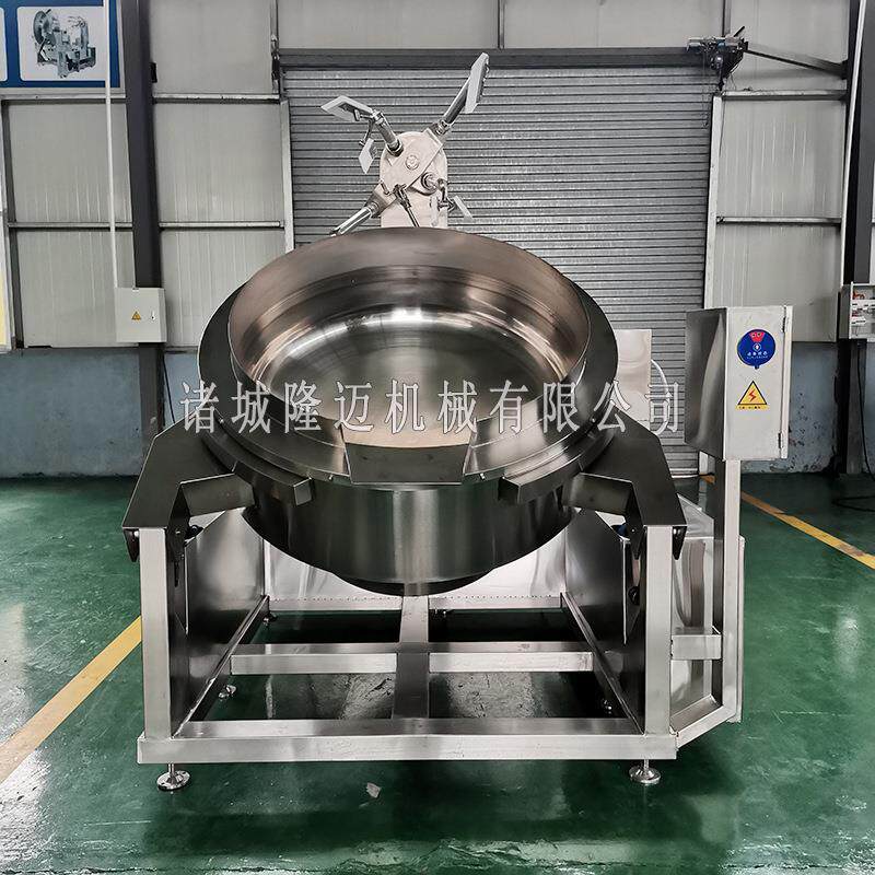 火锅底料酱料搅拌炒锅定制商用火锅底料炒料机调味品加工设备