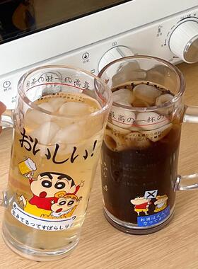 夏季玻璃酒杯大容量啤酒杯卡通可爱小新美伢的喝酒杯子果汁奶茶杯