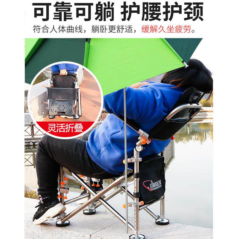 钓椅新款可躺叠不锈钢钓鱼椅凳多能折台椅002钓渔具垂钓用品钓功