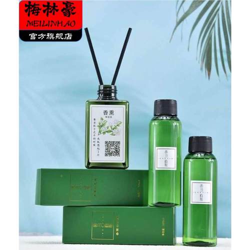 雪隐香薰万达广场香薰雪隐香薰栀子花雪颖香薰雪隐香熏栀子花香薰