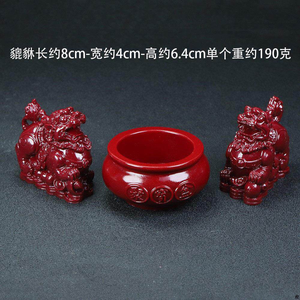 朱砂貔貅聚宝盆天然紫金家居招财店铺工艺品装饰客厅招财进宝摆件