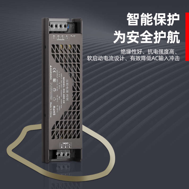 恒压直流电转换器变压器家装220v带静音开关电源低压灯转纯铜24v