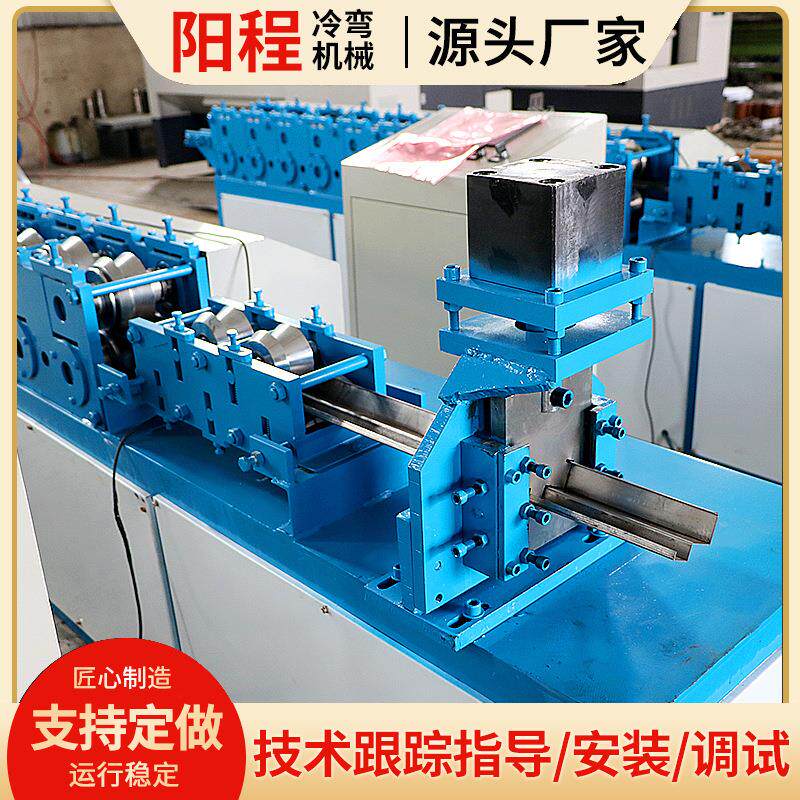 全自动防火门门框成型机卷帘门角铁机械设备几字钢异型冷弯成型机
