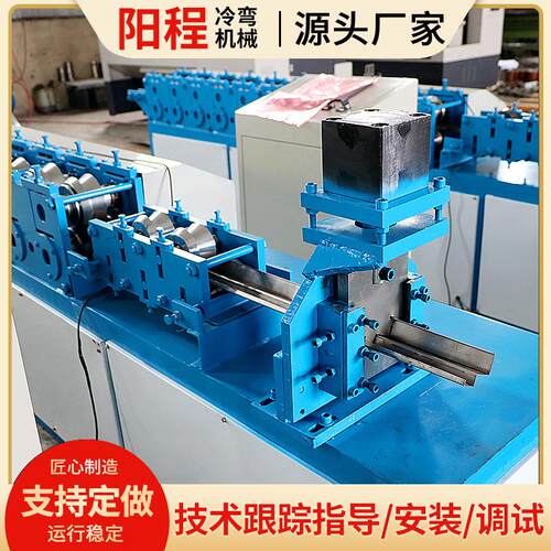 全自动防火门门框成型机卷帘门角铁机械设备几字钢异型冷弯成型机