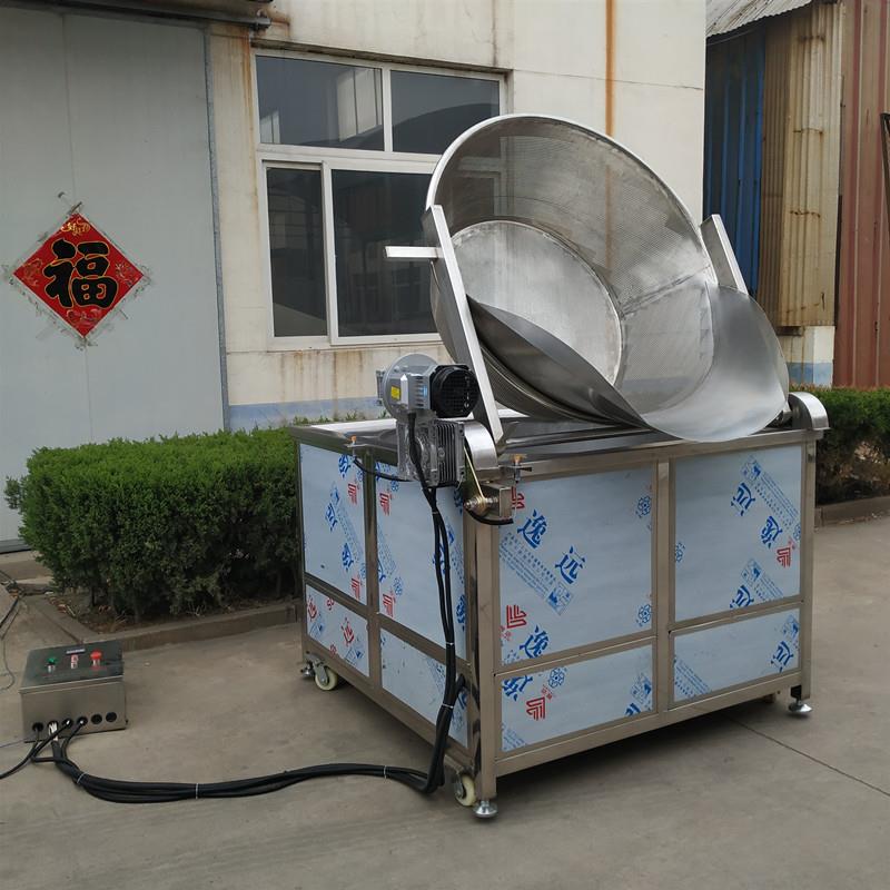 全自动薯片油炸机商用电加热薯条油炸锅油水混合豆泡油炸锅