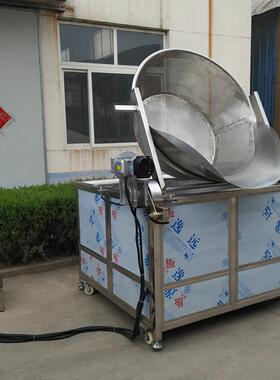 全自动薯片油炸机 商用电加热薯条油炸锅 油水混合豆泡油炸锅