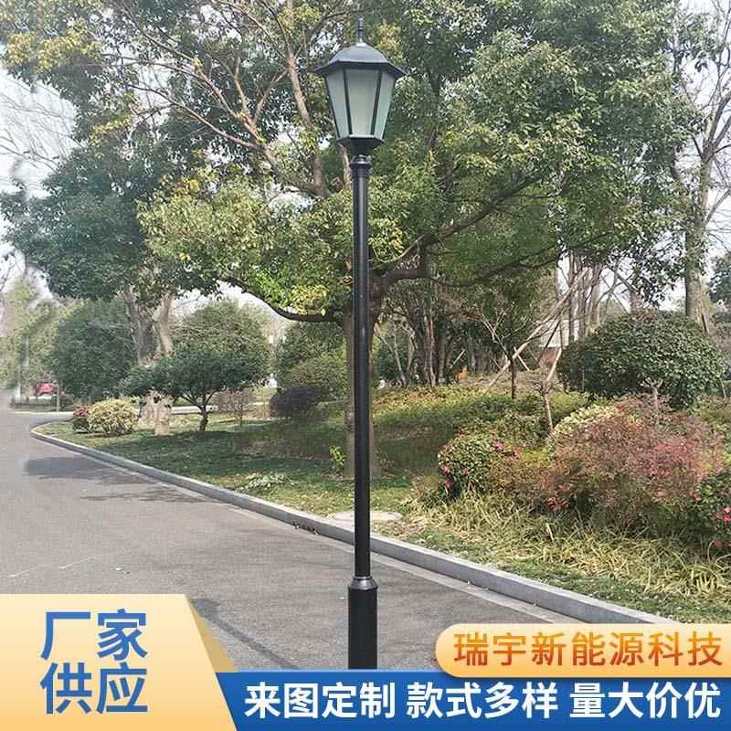 户外led3米庭院灯公园广场小区别墅2米2.5米3.5米4米六角庭院灯杆