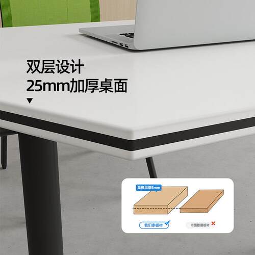 异形折叠培训桌拼接多功能办公长条桌会议桌椅组合智慧教室桌椅