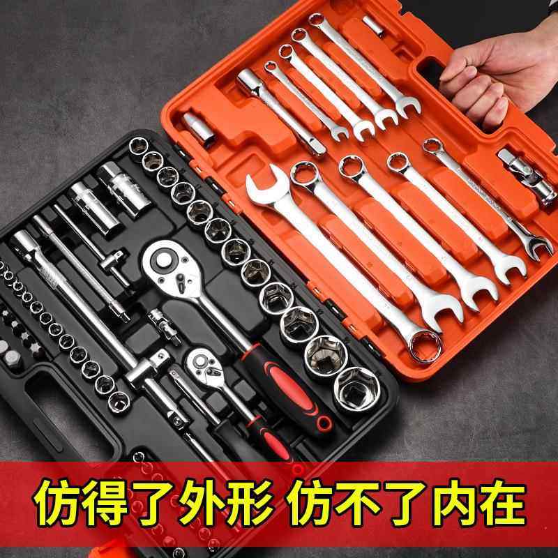 包邮高硬度 机修11件套断丝取出器3MM-10MM断头螺丝取出器