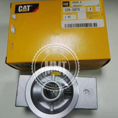CAT卡特320C滤芯座126-2076铝1262076滤芯底座6E-5534总成6E5534