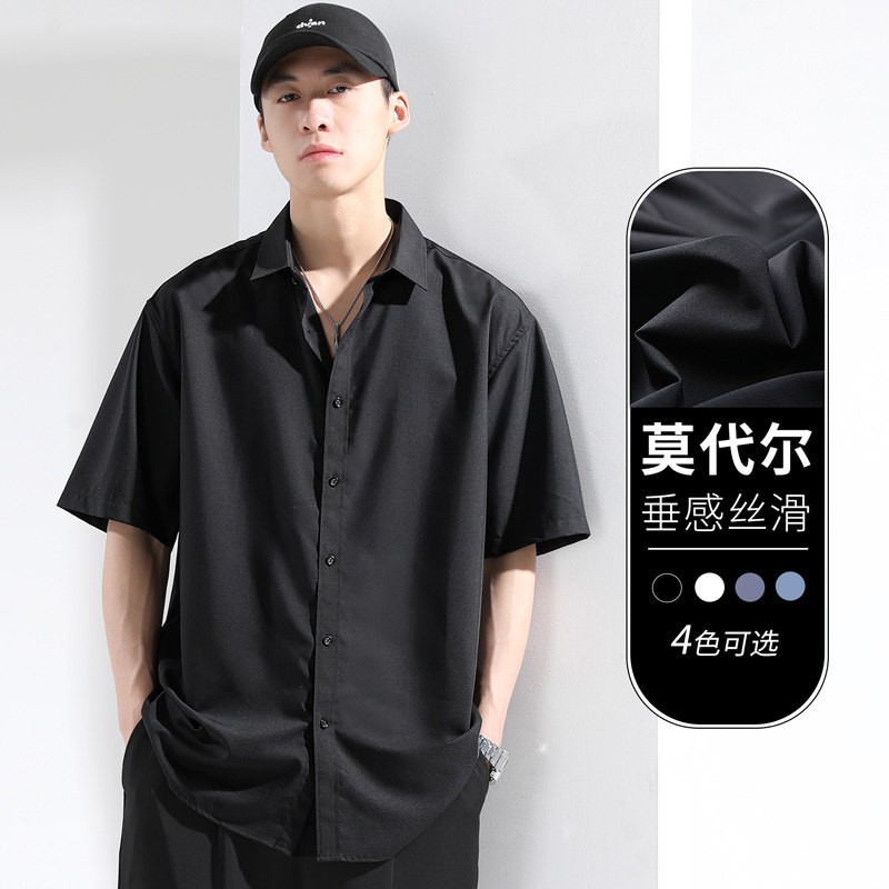 黑色莫代尔短袖衬衫男夏季高级感免熨烫宽松大尺码冰丝衬衫男休闲