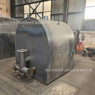家小型用环50型保无烟原木炭化碳炉果木炭化炉机制木炭设机备烧碳