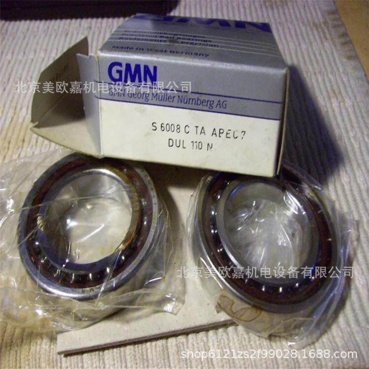 德国GMN机床主轴高精度带级别P4 P2轴承 S61800CTA HYS6001P4DUL