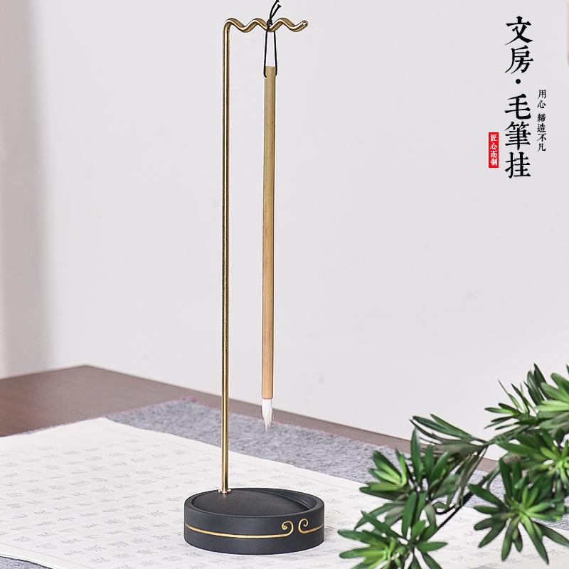 创意中国风毛笔架笔挂简约学生用书法原石铜笔挂文房四宝