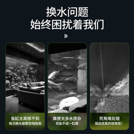 粪零度水草吸污水器鱼便换沙吸清理器软管虹吸抽洗鱼缸手动